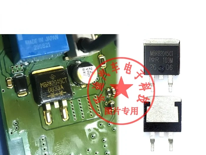 5PCS MBRB2045CT STPS2045 For BMW Handbrake Vulnerable Patch Transistor IC Chip New Original
5PCS MBRB2045CT STPS2045 For BMW Handbrake Vulnerable Patch Transistor IC Chip New Original
