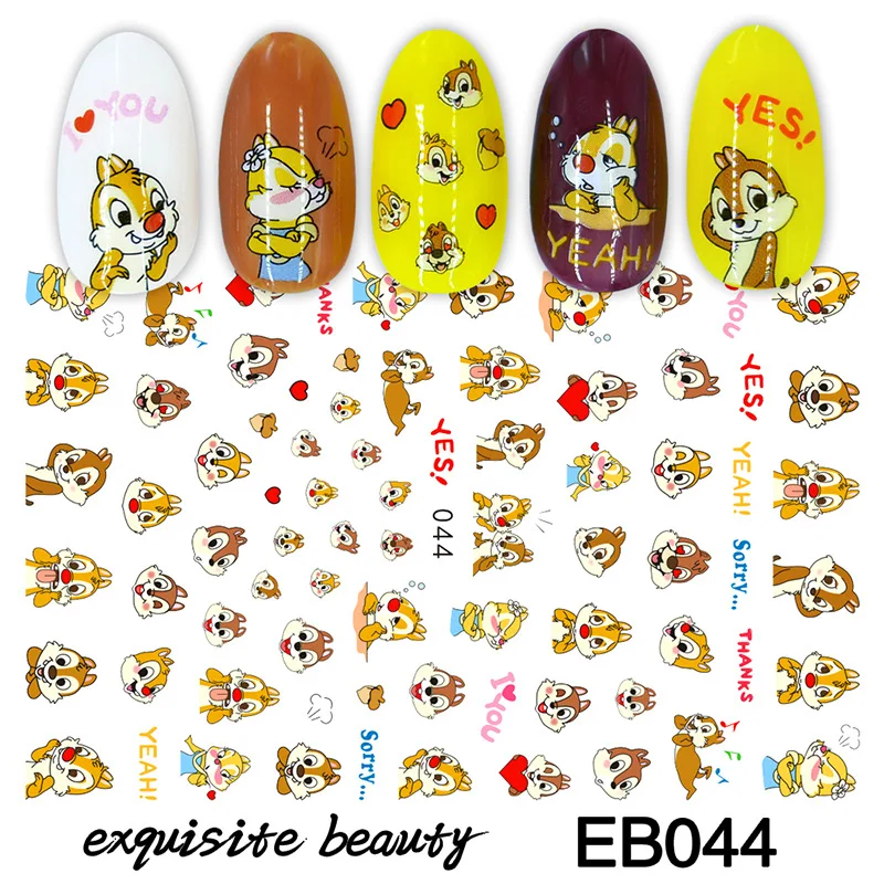 1PCS Cartoon Nail Stickers Anime Nail Sticker Moana Minnie Cinderella Cool 3D Handmade DIY Personality Sticker Decals Girl Toys 
1PCS Cartoon Nail Stickers Anime Nail Sticker Moana Minnie Cinderella Cool 3D Handmade DIY Personality Sticker Decals Girl Toys