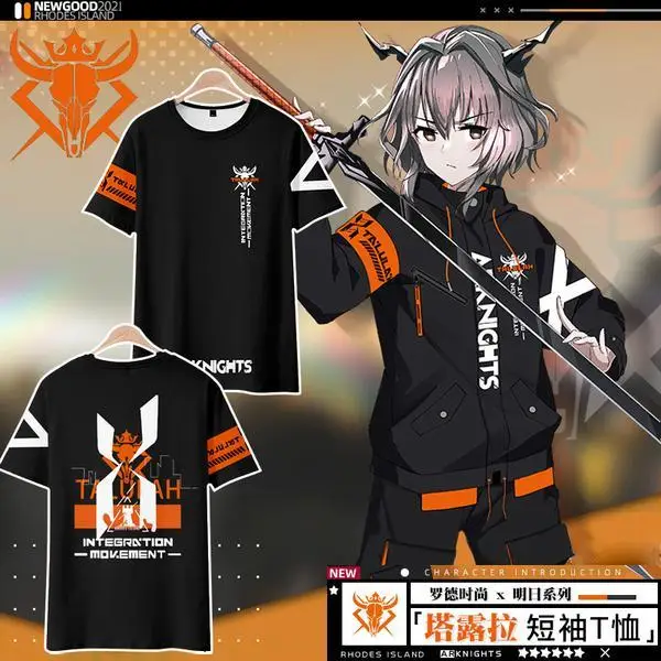 New Tshirt Game Arknights 3D T Shirt Women Men Nian W Mostima Skadi Talulah Dusk Amiya Cosplay Short Sleeve Funny Tshirt Anime 
New Tshirt Game Arknights 3D T Shirt Women Men Nian W Mostima Skadi Talulah Dusk Amiya Cosplay Short Sleeve Funny Tshirt Anime
