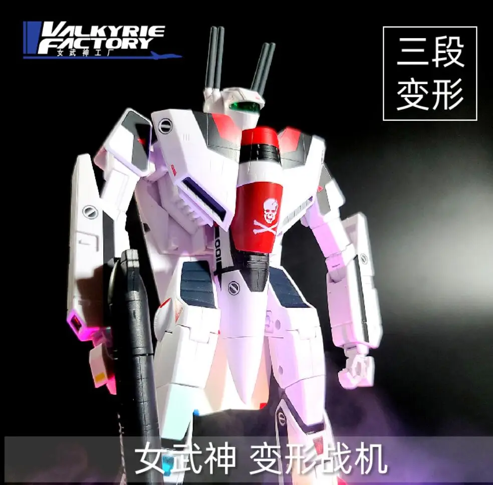 Фабрика Valkyrie 1/60 VF1S VF-1S Macross Yamato Arcadia совместимая Фигурка-трансформер 2021 новая