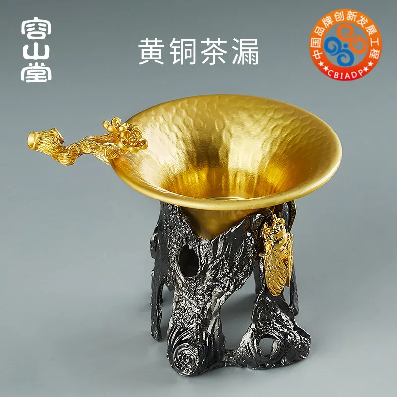 Brass Tea Strainer Tea Tray Set Tea Filter Creative Filer Tea Net Kung Fu Tea Utensils
Brass Tea Strainer Tea Tray Set Tea Filter Creative Filer Tea Net Kung Fu Tea Utensils