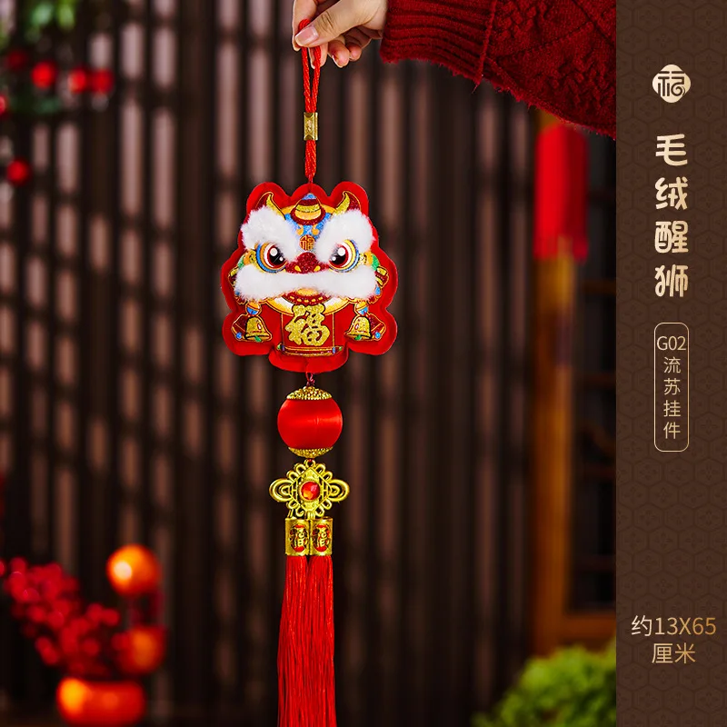 Подвеска Змеиный Год
Подвеска Змеиный Год