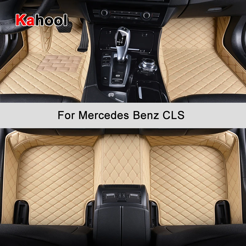KAHOOL Custom Car Floor Mats For Mercedes Benz CLS C218 C219 C257 Auto Accessories Foot Carpet
KAHOOL Custom Car Floor Mats For Mercedes Benz CLS C218 C219 C257 Auto Accessories Foot Carpet