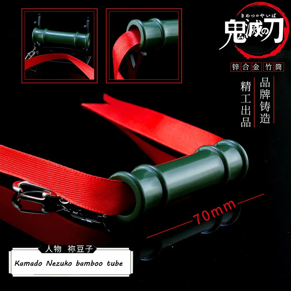 Demon Slayer Sword Kamado Nezuko bamboo tube pendant Alloy katana Sword Japanese Anime Weapon Model Gift Toys for kids
Demon Slayer Sword Kamado Nezuko bamboo tube pendant Alloy katana Sword Japanese Anime Weapon Model Gift Toys for kids
