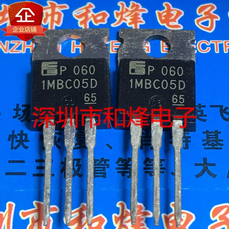 

Original 5pcs/ 1MBC05D-060 TO-220 600V 5A