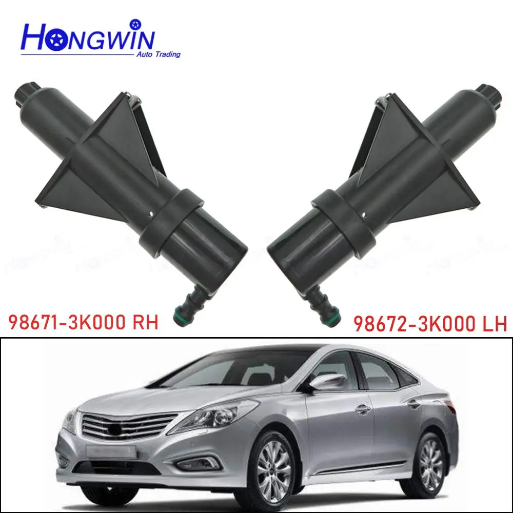 98671-3K000 Front Left&Right Car Headlamp Headlight Cleaning Washer Spray Nozzle Jet Cover For HYUNDAI KIA SONATA 05-09 AZERA 
98671-3K000 Front Left&Right Car Headlamp Headlight Cleaning Washer Spray Nozzle Jet Cover For HYUNDAI KIA SONATA 05-09 AZERA