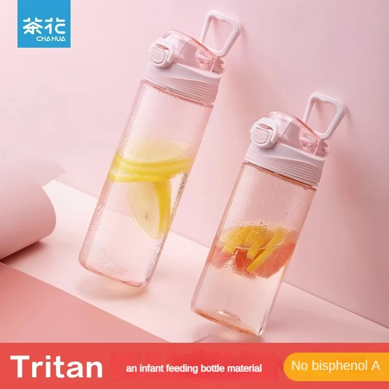 CHAHUA Water Cup Tritan Water Bottle Children's Water Bottle Boys' Sports Cup High Temperature Resistant Food Grade Plastic Cup
CHAHUA Water Cup Tritan Water Bottle Children's Water Bottle Boys' Sports Cup High Temperature Resistant Food Grade Plastic Cup