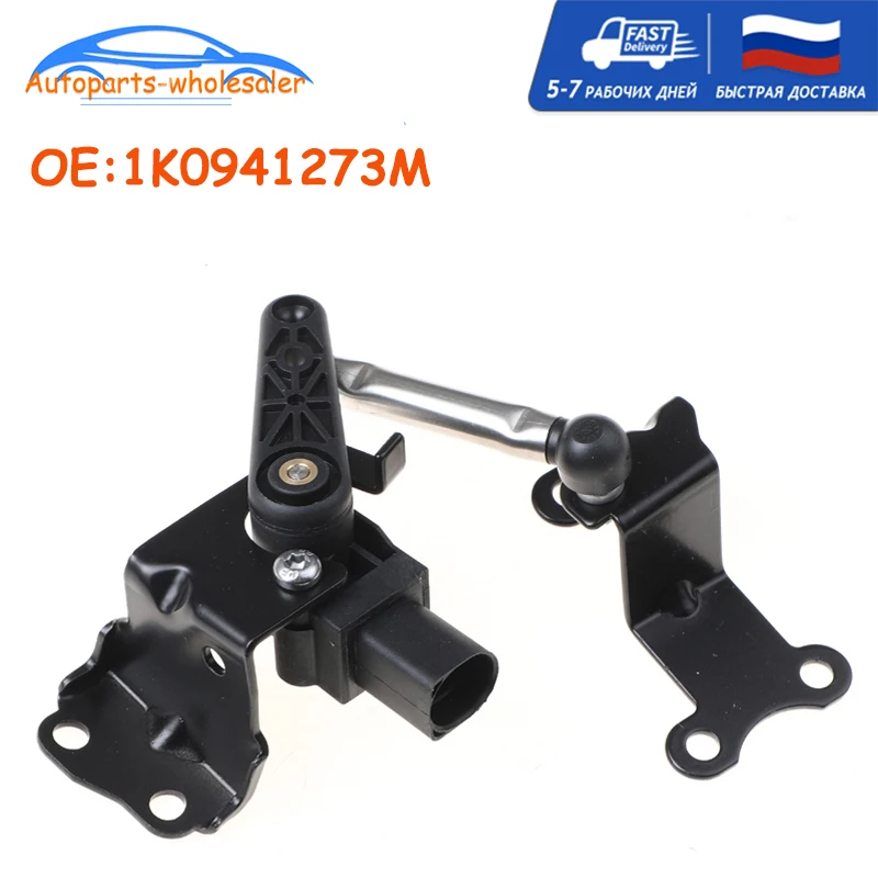 1K0941273M 1T0907503B 1K0941273N For Volkswagen CC Touran Tiguana / Skoda Octavia Headlight Leveling Sensor Car Accessories
1K0941273M 1T0907503B 1K0941273N For Volkswagen CC Touran Tiguana / Skoda Octavia Headlight Leveling Sensor Car Accessories