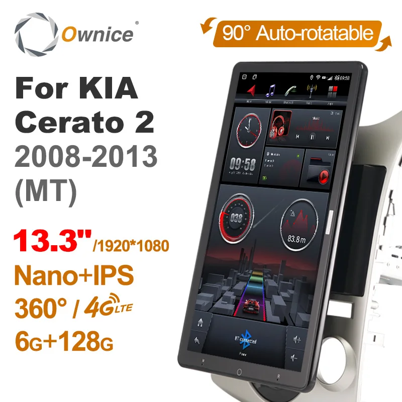 Автомобильная Мультимедийная система Rotatain, 13,3 дюйма, 1920*1080, android, для KIA Cerato 2 2008-2013, поддержка Ext Mic, фронтальная камера, оптоволоконный
Автомобильная Мультимедийная система Rotatain, 13,3 дюйма, 1920*1080, android, для KIA Cerato 2 2008-2013, поддержка Ext Mic, фронтальная камера, оптоволоконный