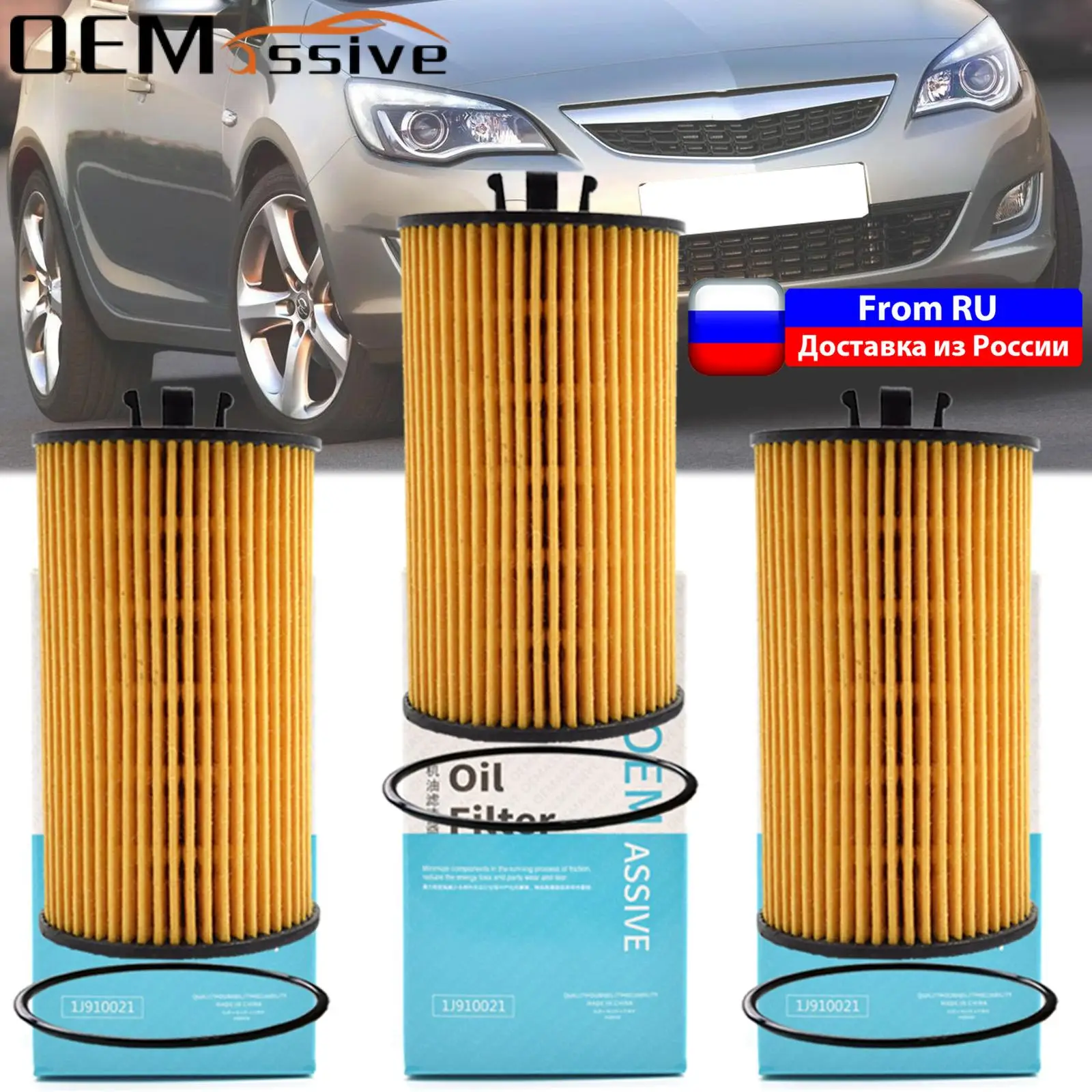 3X масляный фильтр для Chevrolet Holden Opel Vauxhall Astra H J 2004 2005 - 2018 A14/A16/Z16/Z18XER A14/Z14XEL Z14/Z16XEP A16/Z16LET
3X масляный фильтр для Chevrolet Holden Opel Vauxhall Astra H J 2004 2005 - 2018 A14/A16/Z16/Z18XER A14/Z14XEL Z14/Z16XEP A16/Z16LET