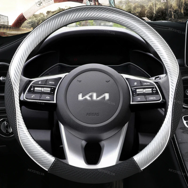 Кожа из углеродного волокна для Kia Cerato Forte Optima Picanto Sorento Sportage Seltos Stonic K2 K3 K4 K5 K9
Кожа из углеродного волокна для Kia Cerato Forte Optima Picanto Sorento Sportage Seltos Stonic K2 K3 K4 K5 K9