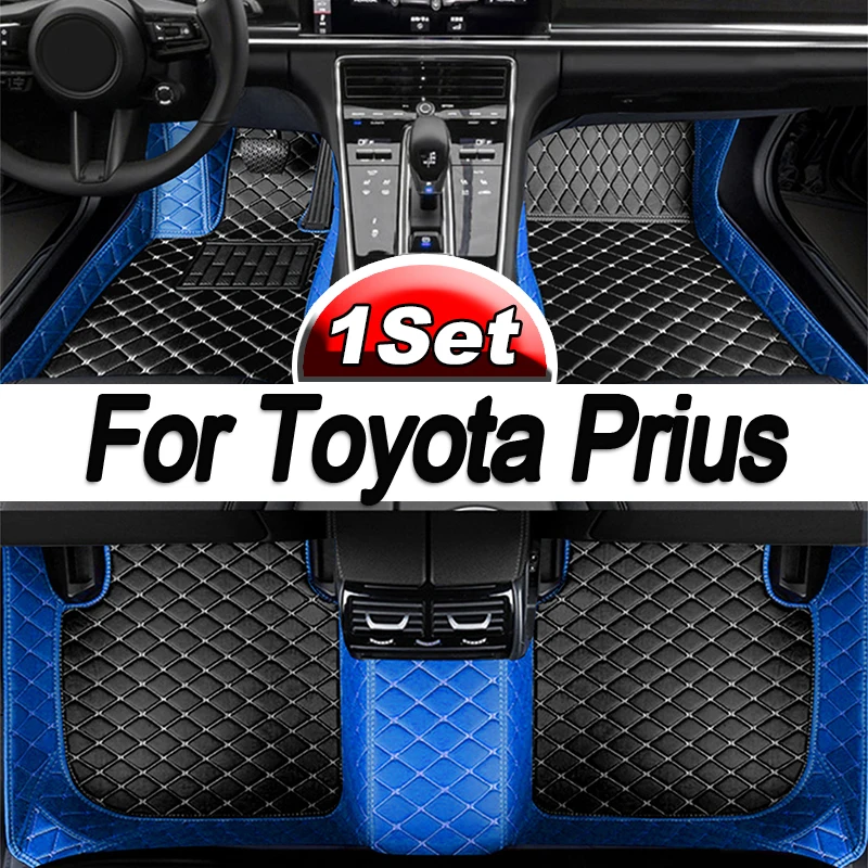Автомобильные коврики для Toyota Prius XW20 2003 ~ 2009, прочные коврики, кожаный коврик, комплект напольных ковриков против грязи, автомобильные аксессуары 2004 2005 2006
Автомобильные коврики для Toyota Prius XW20 2003 ~ 2009, прочные коврики, кожаный коврик, комплект напольных ковриков против грязи, автомобильные аксессуары 2004 2005 2006