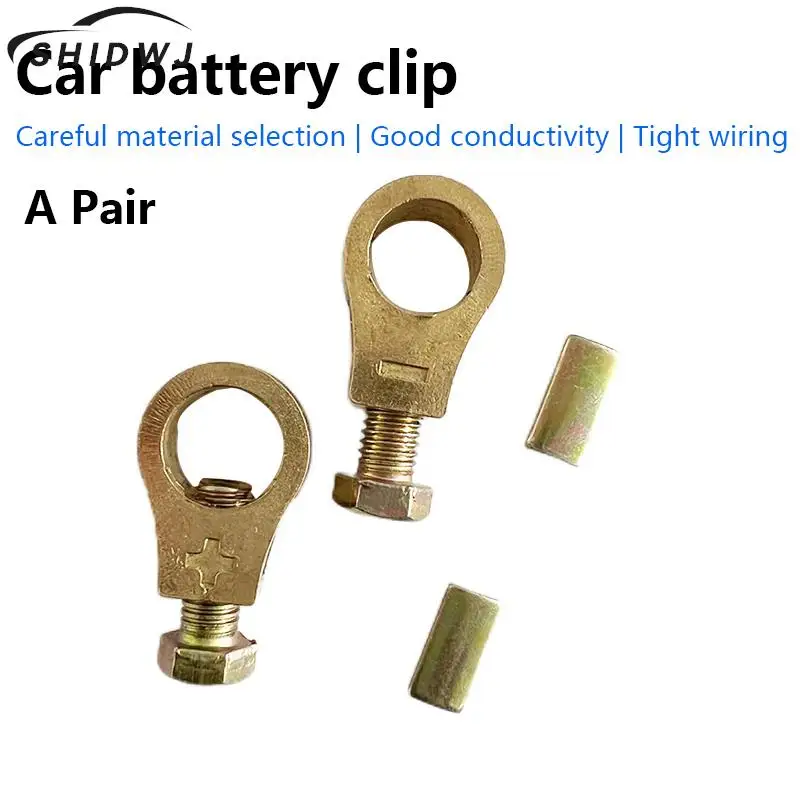 High Quality Car Battery Terminal Wire Cable Clamp Top Quick Post Terminal Positive Negative Electric Connector Clamps
High Quality Car Battery Terminal Wire Cable Clamp Top Quick Post Terminal Positive Negative Electric Connector Clamps