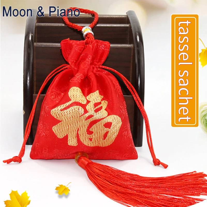 Chinese Style Tassel Sachet Temperament Blessing Word Carry Purse Car Hanging Bedroom Decoration Empty Bag Jewelry Storage Bags
Chinese Style Tassel Sachet Temperament Blessing Word Carry Purse Car Hanging Bedroom Decoration Empty Bag Jewelry Storage Bags