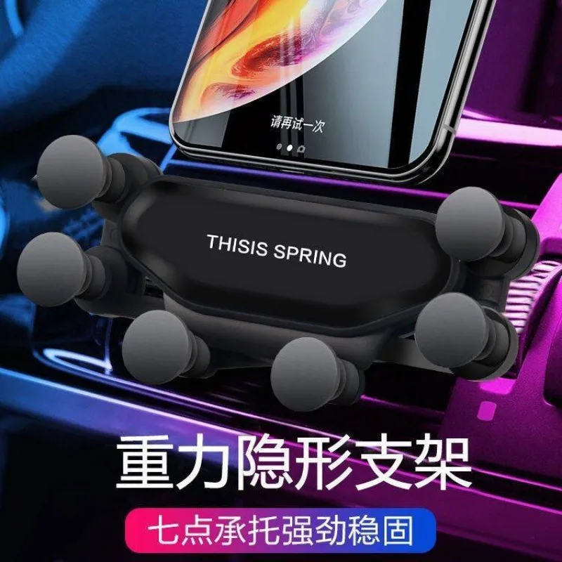 Автомобильный держатель для телефона GPS подставка гравитационная подставка один универсальный для телефона в автомобиле подставка без магнита для iPhone X 8 Xiaomi поддержка
Автомобильный держатель для телефона GPS подставка гравитационная подставка один универсальный для телефона в автомобиле подставка без магнита для iPhone X 8 Xiaomi поддержка