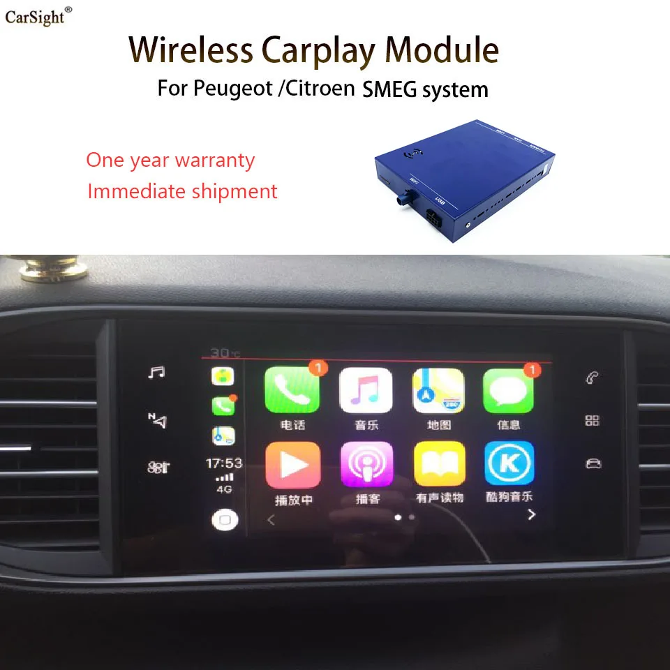 Беспроводной автомобильный интерфейс Android Apple CarPlay для Peugeot 308, 508, 3008, 408, 2008, с SMEG, автомобильный игровой экран, зеркало, видео, модернизация 
Беспроводной автомобильный интерфейс Android Apple CarPlay для Peugeot 308, 508, 3008, 408, 2008, с SMEG, автомобильный игровой экран, зеркало, видео, модернизация