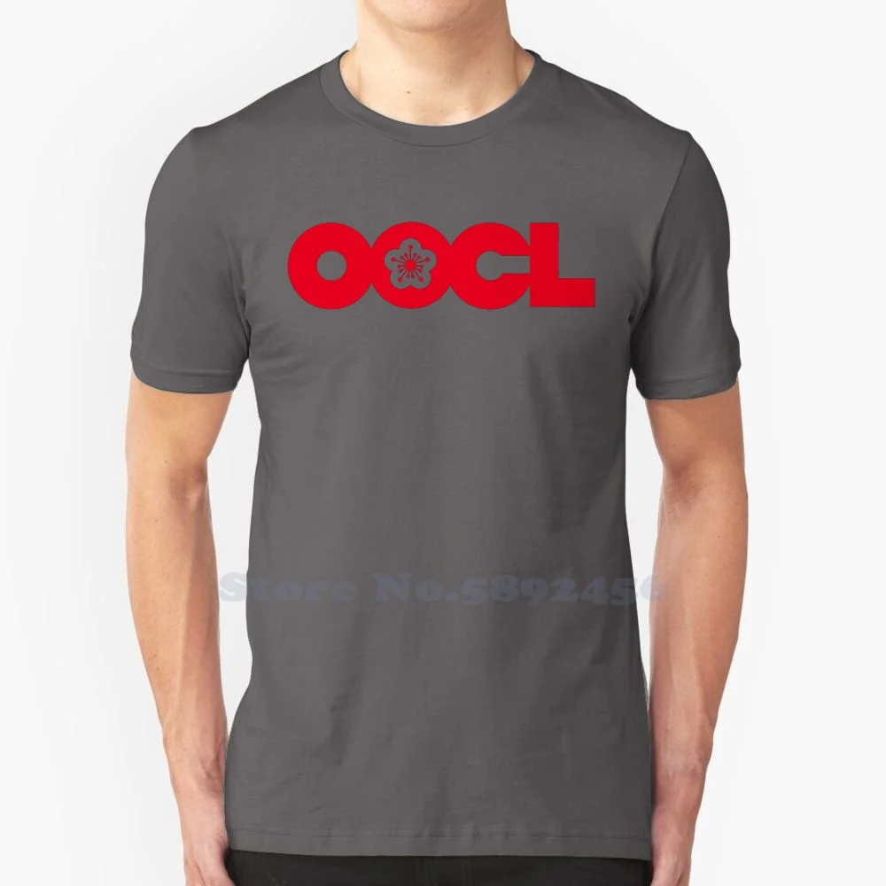 OOCL, Orient Overseas Container Line Unisex Clothing 2023 Streetwear Printed Brand Logo T-shirt Graphic Tee
OOCL, Orient Overseas Container Line Unisex Clothing 2023 Streetwear Printed Brand Logo T-shirt Graphic Tee