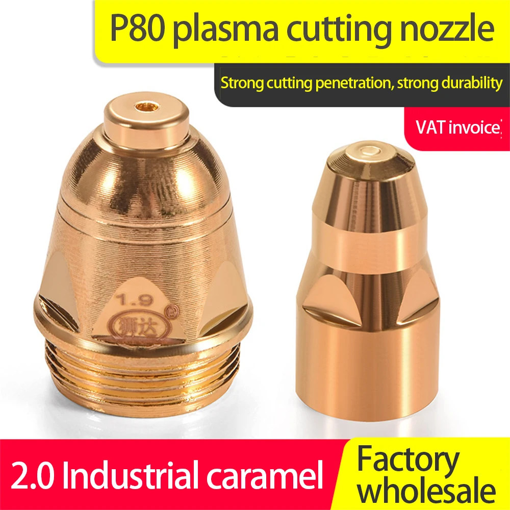 P80 Electrode Nozzle Tools And Gadgets Cnc Plasma Tip Universal Contactable Scrap Accessories Tools Plasma Cutting Nozzle
P80 Electrode Nozzle Tools And Gadgets Cnc Plasma Tip Universal Contactable Scrap Accessories Tools Plasma Cutting Nozzle