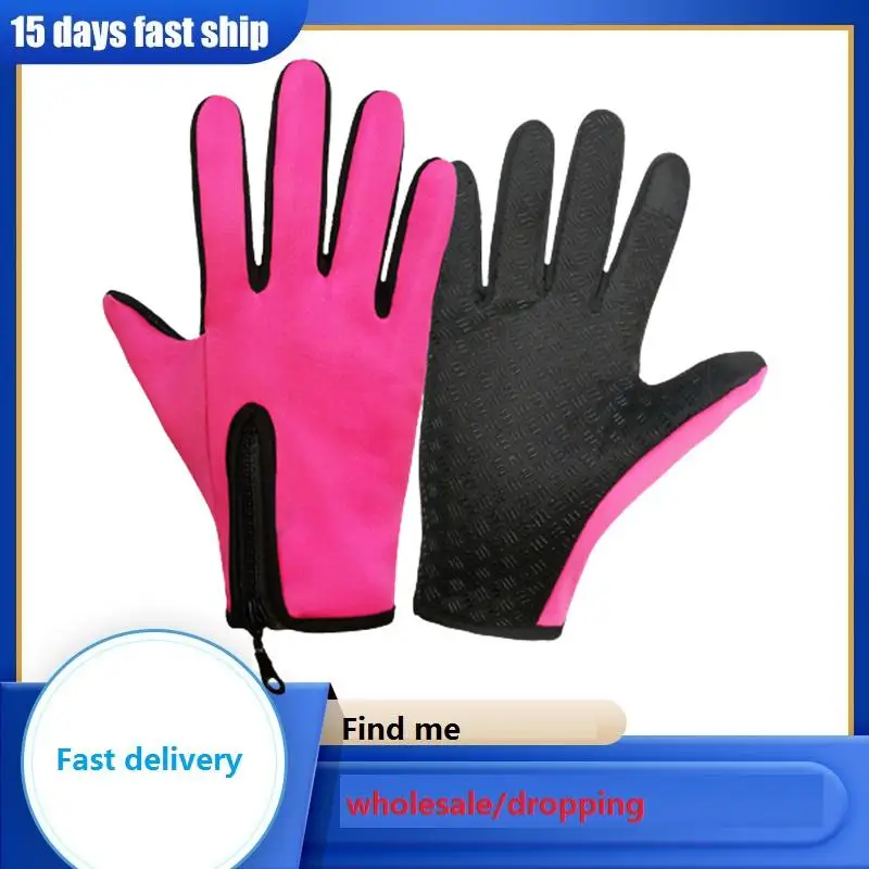 Windproof Cycling long finger Gloves Touch Screen Riding MTB Bicycle Gloves Thermal Warm Motorcycle Winter Autumn Waterproof
Windproof Cycling long finger Gloves Touch Screen Riding MTB Bicycle Gloves Thermal Warm Motorcycle Winter Autumn Waterproof