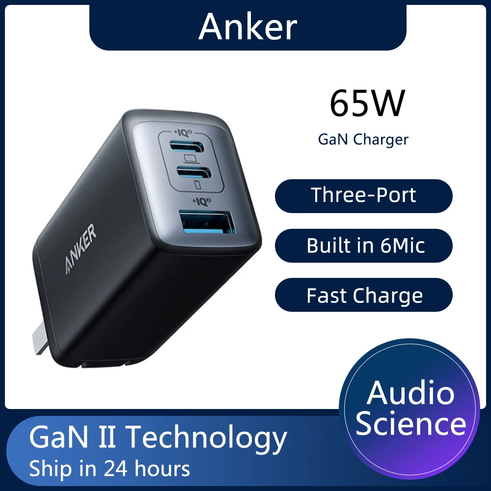 Зарядное устройство Anker Nano II 65 Вт с двойным Usb-портом для Iphone 12/12 Mini/12 Pro Max pixel 4/3 Ipad
