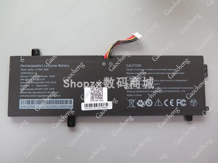 For New 3176b7-2 S2P Laptop Battery 7.7V 9090MAh 10pin 8 Line 
For New 3176b7-2 S2P Laptop Battery 7.7V 9090MAh 10pin 8 Line