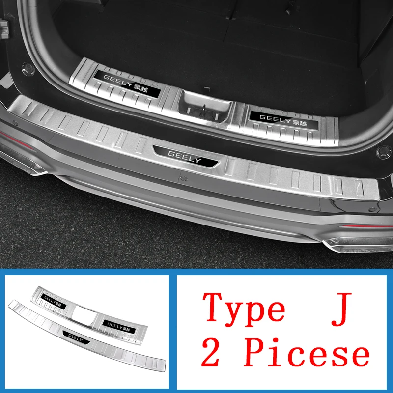 Для Geely Okavango I 2023 2024 Стайлинг автомобиля нержавеющая сталь Задний бампер протектор Порог багажника протектор пластина отделка
Для Geely Okavango I 2023 2024 Стайлинг автомобиля нержавеющая сталь Задний бампер протектор Порог багажника протектор пластина отделка