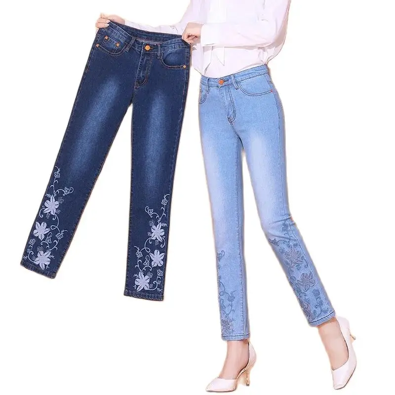 Embroidered Elasticity Jeans Women's Spring/Summer 2022 New Women's Clothing Pants Thin Wild Nine Points Straight Pants Pants
Embroidered Elasticity Jeans Women's Spring/Summer 2022 New Women's Clothing Pants Thin Wild Nine Points Straight Pants Pants