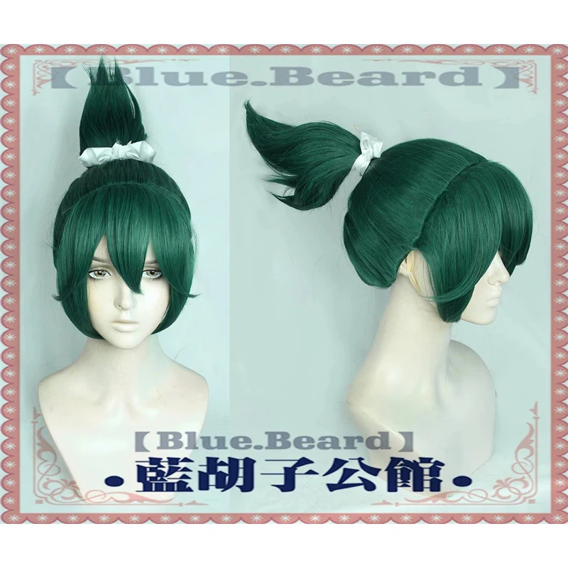 Парик Kiriko для косплея по мотивам игры OW, зеленые парики для конского хвоста Kiriko, новинка 2022, термостойкие волосы, женские парики на Хэллоуин + шапочка для парика 
Парик Kiriko для косплея по мотивам игры OW, зеленые парики для конского хвоста Kiriko, новинка 2022, термостойкие волосы, женские парики на Хэллоуин + шапочка для парика