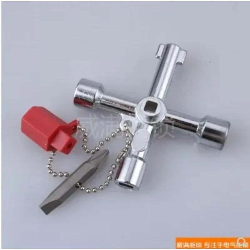 Многофункциональный набор ключей key201
Многофункциональный набор ключей key201
