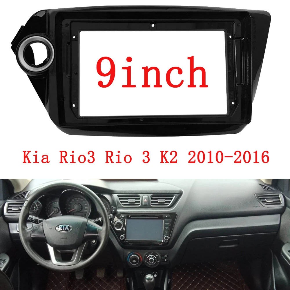 2 Din Car Fascia Radio Frame for Kia Rio3 Rio 3 K2 2010-2016 Transition Car Player Navigation DVD Frame with Cable
2 Din Car Fascia Radio Frame for Kia Rio3 Rio 3 K2 2010-2016 Transition Car Player Navigation DVD Frame with Cable