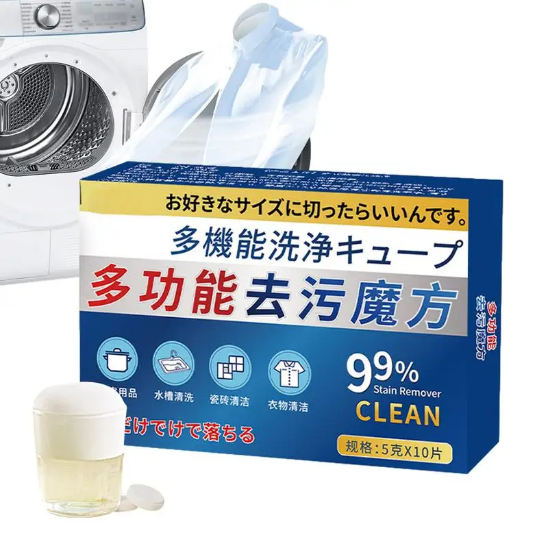 10Pcs all purpose Cleaning Tablet multipurpose Washer Cleaning Laundry Detergent Laundry Cleaning Tablet Kitchen Cleaning Tools
10Pcs all purpose Cleaning Tablet multipurpose Washer Cleaning Laundry Detergent Laundry Cleaning Tablet Kitchen Cleaning Tools