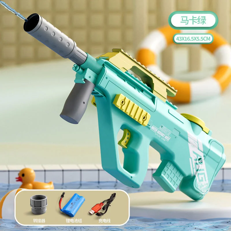 P90 Model Electric Water Gun Powerful High Pressure Fully Automatic Gun Large Capacity Boys Fighting Water Battle Children's Toy
P90 Model Electric Water Gun Powerful High Pressure Fully Automatic Gun Large Capacity Boys Fighting Water Battle Children's Toy