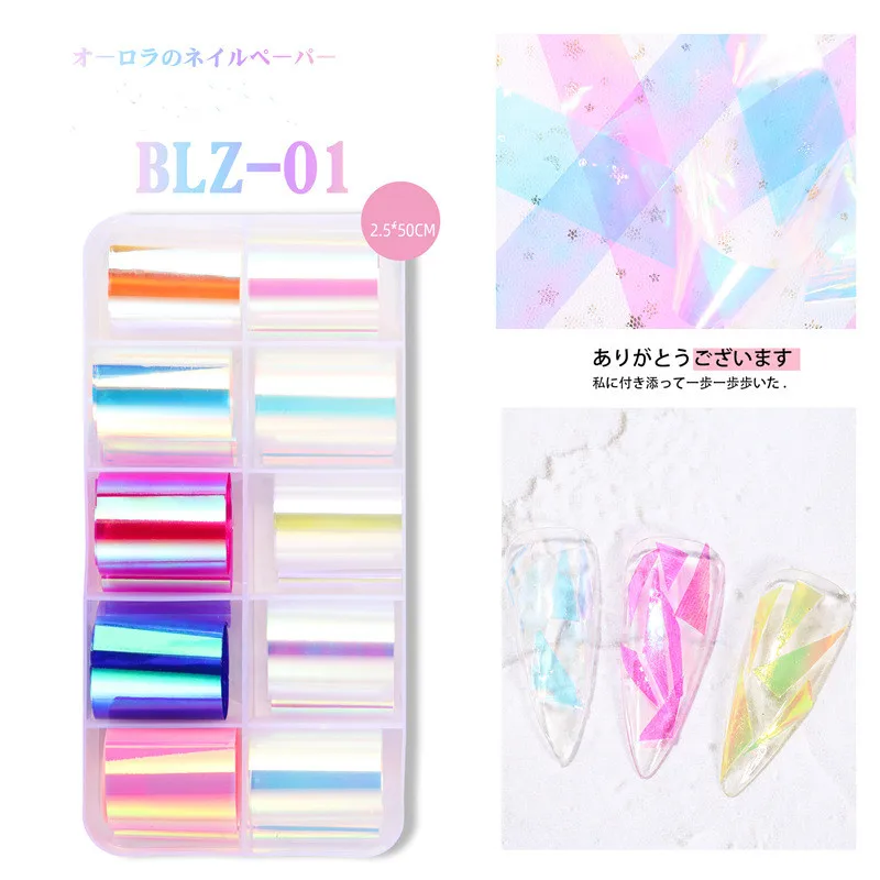 10 Pcs/box Holographic Glass Nail Art Sticker Mirror Aurora Nail Foil Decals Transparent Glass Paper Gel Manicure Decorations
10 Pcs/box Holographic Glass Nail Art Sticker Mirror Aurora Nail Foil Decals Transparent Glass Paper Gel Manicure Decorations