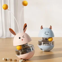 New Pet Tumbler Toy Rabbit Leaky Food Ball Fun Cat Toy Cat Puzzle Since Hi Pet Supplies Pet Supplies Cat Food Dispenser Feeders