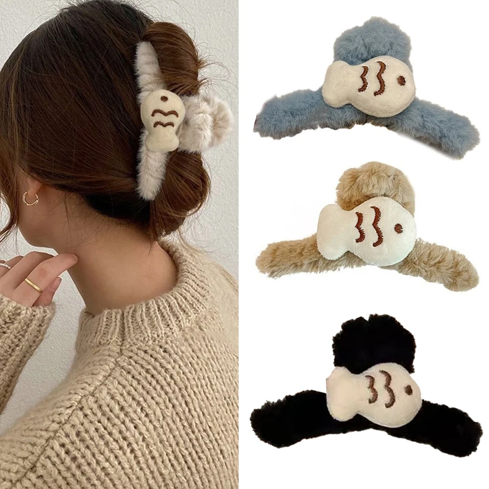 Plush Fish Hair Claws Cartoon Cute Fashion Blue Little Fish Hairpin Faux Fur Shark Clip Fluffy Ponytail Girl Hair Accessories
Plush Fish Hair Claws Cartoon Cute Fashion Blue Little Fish Hairpin Faux Fur Shark Clip Fluffy Ponytail Girl Hair Accessories
