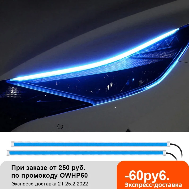 12V Car Led Light Strip DRL Daytime Running Lamp Strips Flexible LED Auto Headlight Surface Decorative Lamp Turn Signal Lights
12V Car Led Light Strip DRL Daytime Running Lamp Strips Flexible LED Auto Headlight Surface Decorative Lamp Turn Signal Lights