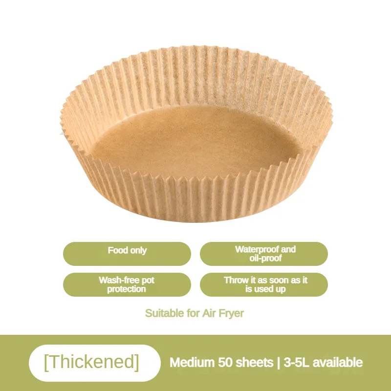 CHAHUA Air Fryer Paper Pad Silicone Oil Paper Pot Tin Paper Oven Special Paper Food Grade Household Baking Paper Paper Tray 
CHAHUA Air Fryer Paper Pad Silicone Oil Paper Pot Tin Paper Oven Special Paper Food Grade Household Baking Paper Paper Tray