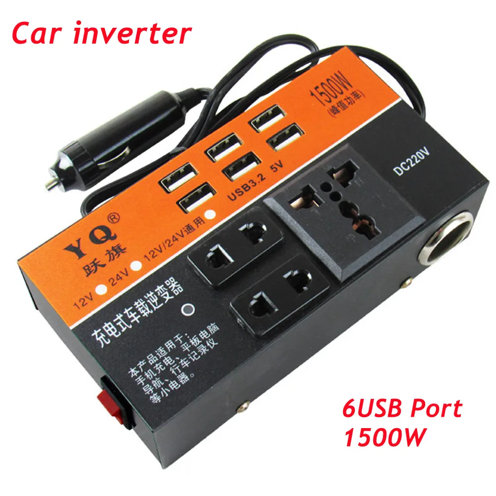 Car Inverter Peak 1500W DC 12V 24V To AC 220V Power Converter Splitter 6 USB Voltage Transformer Universal Socket Adapter
Car Inverter Peak 1500W DC 12V 24V To AC 220V Power Converter Splitter 6 USB Voltage Transformer Universal Socket Adapter