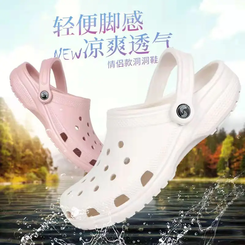 2022 Summer Women's Casual Garden Clogs Waterproof Shoes Women Classic Nursing Clogs Hospital Women Work Medical Sandals Fashion
2022 Summer Women's Casual Garden Clogs Waterproof Shoes Women Classic Nursing Clogs Hospital Women Work Medical Sandals Fashion