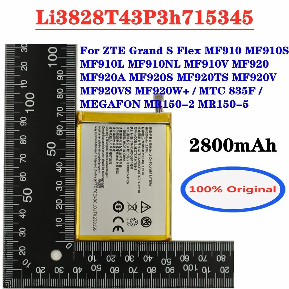 Li3820T43P3h 715345 Аккумулятор 2800 мАч для ZTE Grand S Flex MF910S MF910L MF920 MF920S MF920V MF920VS MF920W +