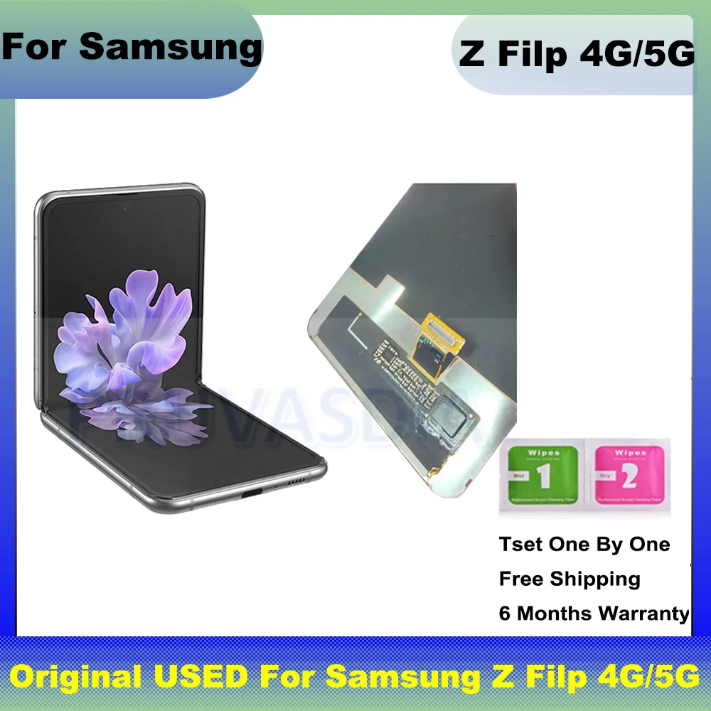 Samsung Galaxy Z Flip Дисплей Купить