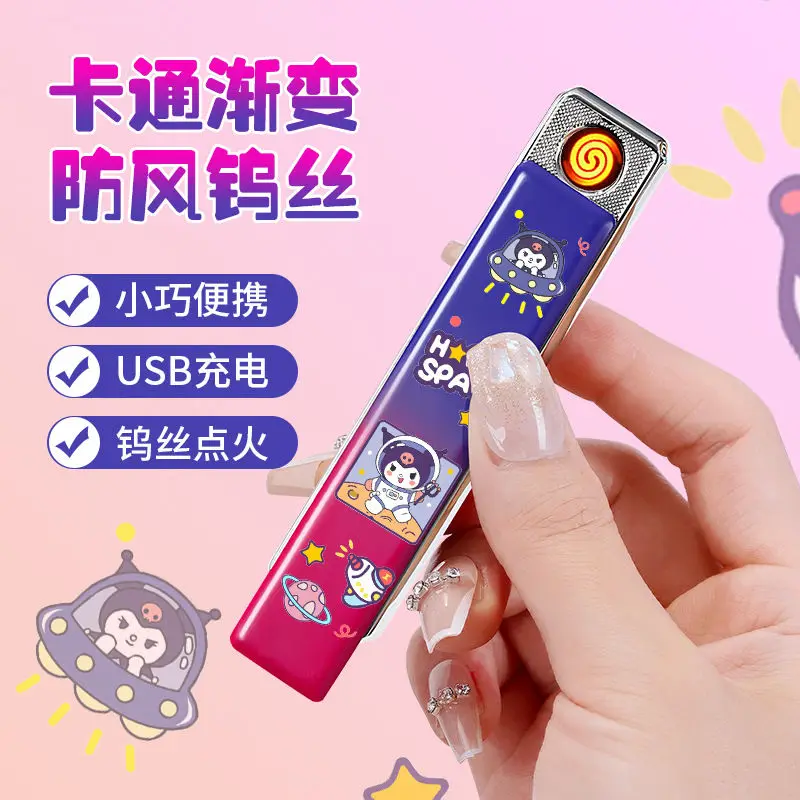 Милая электрическая зажигалка Kawaii Kitty Kuromi Cinnamoroll полачко моя мелодия аниме мультфильм творчество зажигалка подарок Быстрая доставка
Милая электрическая зажигалка Kawaii Kitty Kuromi Cinnamoroll полачко моя мелодия аниме мультфильм творчество зажигалка подарок Быстрая доставка