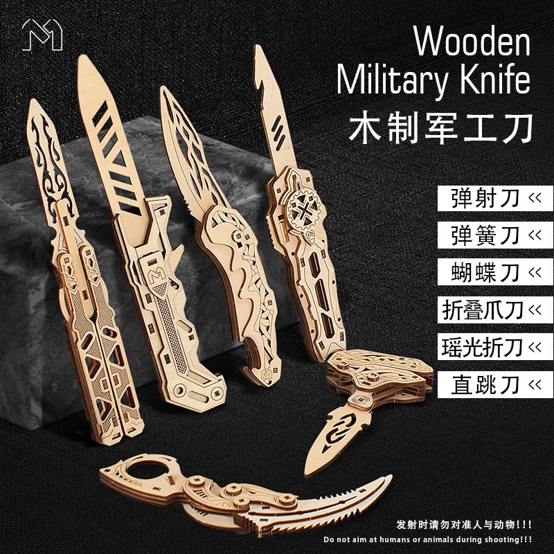 Folding Claw Knife Assembly Toy Wooden Assembly 3D Stereoscopic Assembly Toy Puzzle Handson Boy Handmade Toy Model Kit
Folding Claw Knife Assembly Toy Wooden Assembly 3D Stereoscopic Assembly Toy Puzzle Handson Boy Handmade Toy Model Kit