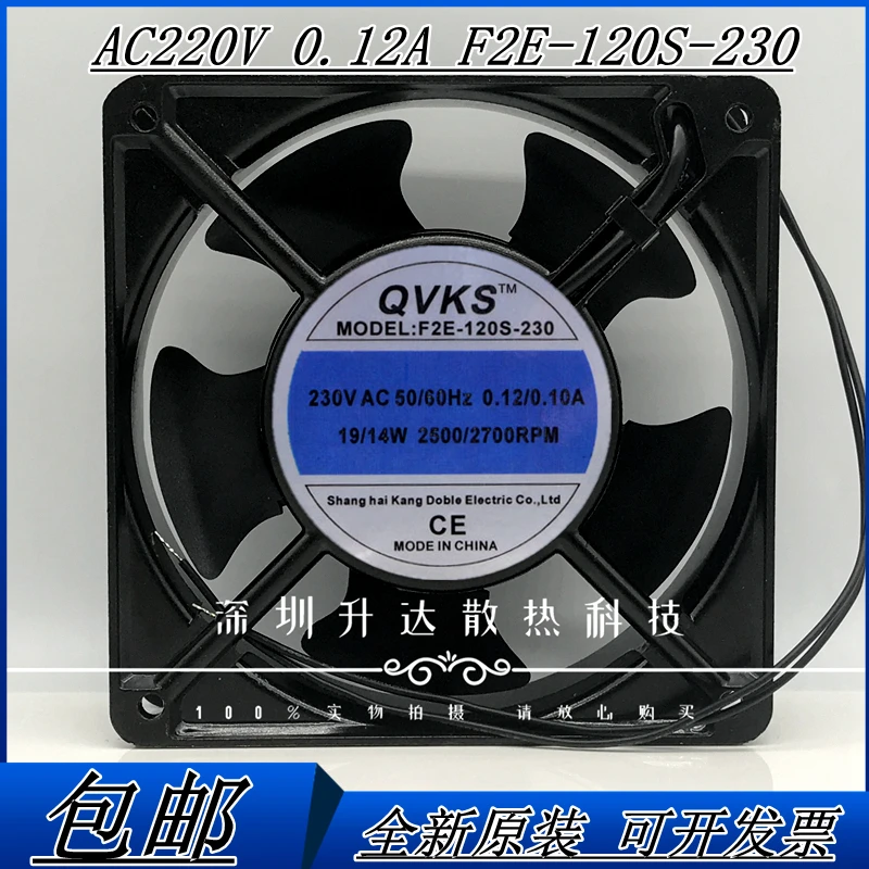 Осевой охлаждающий вентилятор для шкафа Qvks 12038, 12 см, F2E-120S-230 230 В, 14 Вт
Осевой охлаждающий вентилятор для шкафа Qvks 12038, 12 см, F2E-120S-230 230 В, 14 Вт