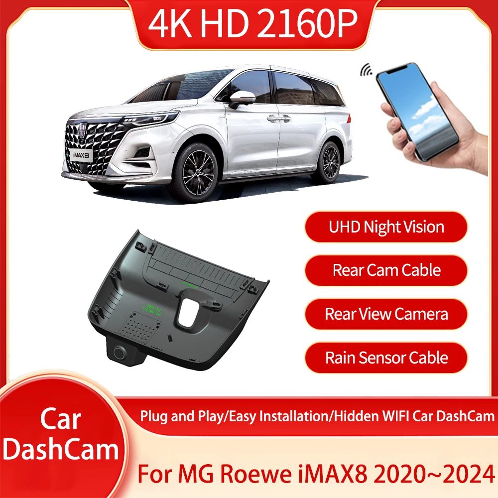 For MG Roewe iMAX8 Roewe iM8 2020 2021 2023 2024 HD Night Vision Driving Recorder Camera Plug And Loop Camera Play Accessories
For MG Roewe iMAX8 Roewe iM8 2020 2021 2023 2024 HD Night Vision Driving Recorder Camera Plug And Loop Camera Play Accessories