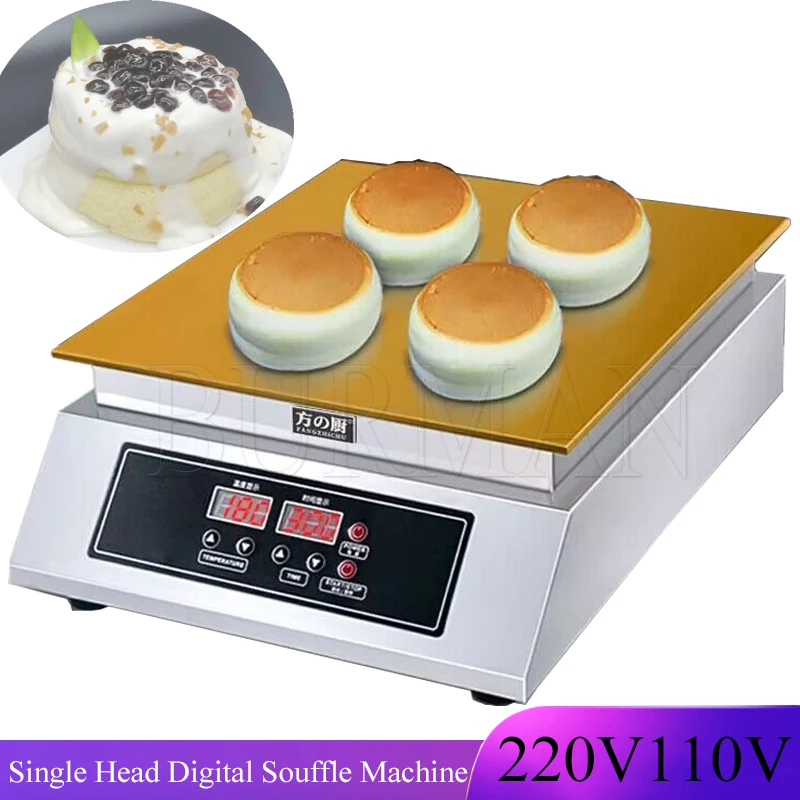 110v/220v Single Head Shufu Lei Machine Commercial Gong Burning Stall Intelligent Temperature Control Digital Display
110v/220v Single Head Shufu Lei Machine Commercial Gong Burning Stall Intelligent Temperature Control Digital Display