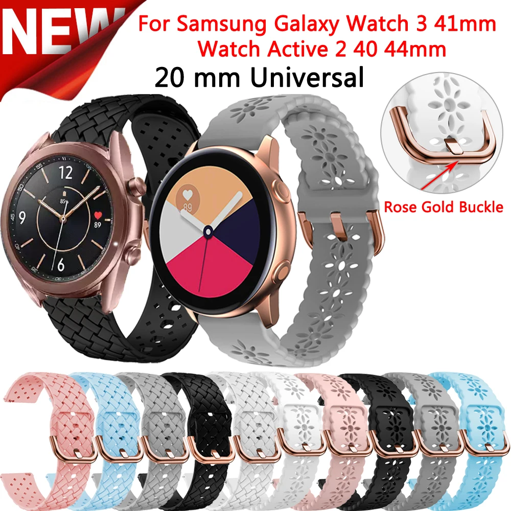 Ремешок силиконовый для Samsung Galaxy Watch 3 41 мм, спортивный браслет для смарт-часов Galaxy Active 2 40 44 мм, аксессуары для часов, 20 мм
Ремешок силиконовый для Samsung Galaxy Watch 3 41 мм, спортивный браслет для смарт-часов Galaxy Active 2 40 44 мм, аксессуары для часов, 20 мм