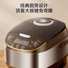 Midea Smart Rice Cooker Rice Cooker Household 5L Appointment Pneumatic Turbine Spill-proof Pot Metal Body Steaming Rice Pot