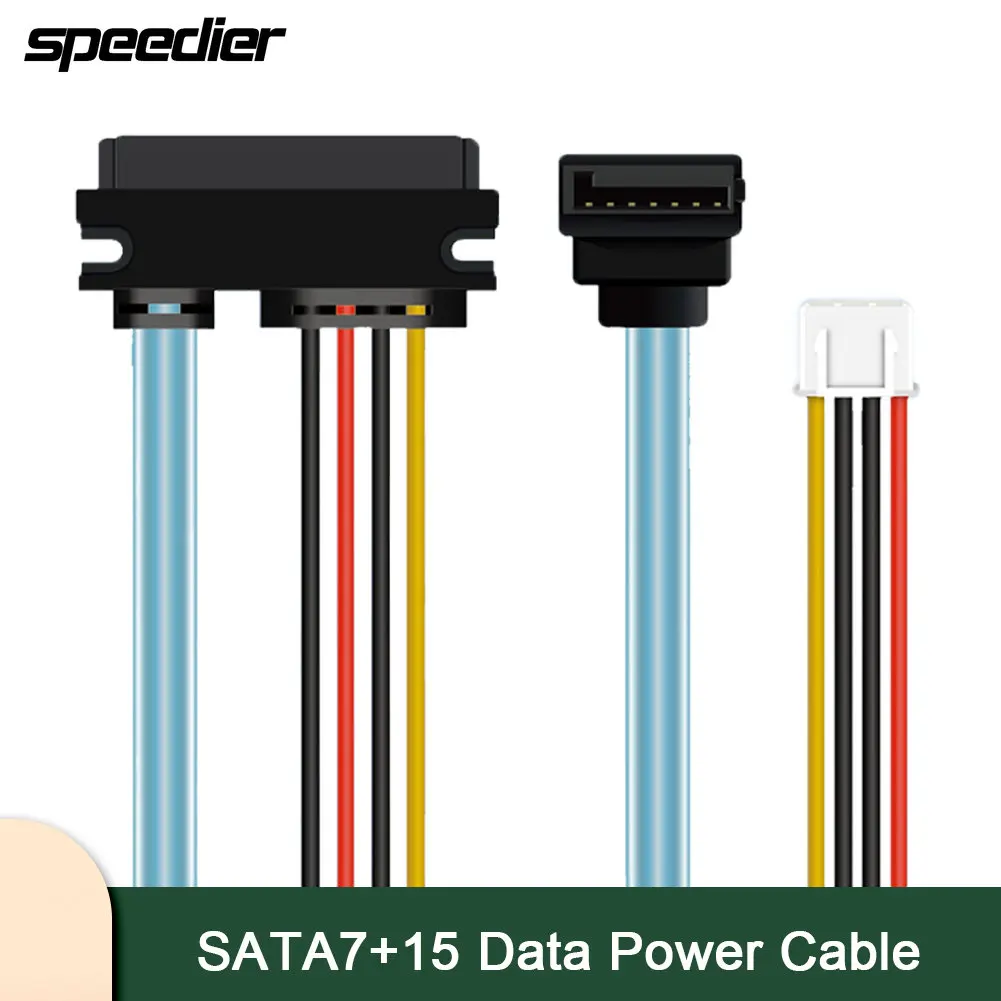 SATA 7 + 15 к SATA 7 контактов, встроенная линия, маленький 4-контактный обратный изгиб PH2.0/XH2.54/VH3.96
SATA 7 + 15 к SATA 7 контактов, встроенная линия, маленький 4-контактный обратный изгиб PH2.0/XH2.54/VH3.96