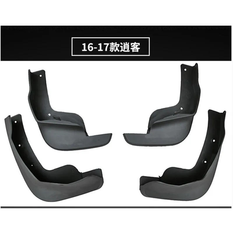Новые черные стильные Брызговики, брызговики, 4 шт. для Nissan Qashqai j11 2016 2017 2018
Новые черные стильные Брызговики, брызговики, 4 шт. для Nissan Qashqai j11 2016 2017 2018